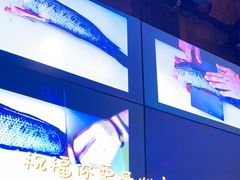 -胡桃里音乐酒馆(白云五号T5 MALL店)