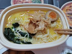 草本汤笋衣面-和府捞面(景枫中心店)