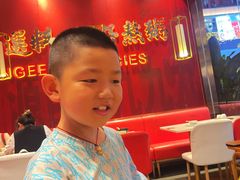 -欣都龙城物业商业中心