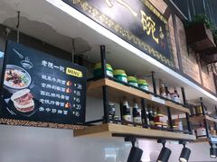 -老陕一碗(八达岭奥莱店)