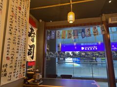 -林妈妈村·日式料理(宝山万达店)