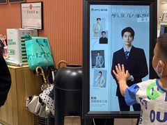 -海马体照相馆(万菱汇店)