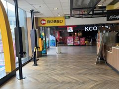 -麦当劳(世贸店)