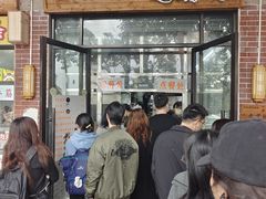 -谢怀亮芝麻茶