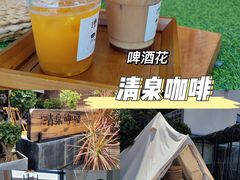 -盛邦家居建材广场
