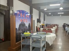 -广客美食坊(丹霞山店)