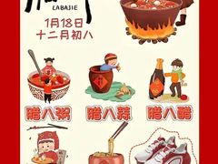 -万达广场(大明宫店)