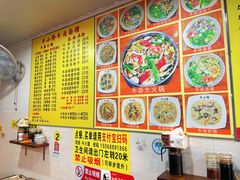 -牛小隆牛肉面馆(四牌楼店)