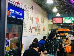 -龍城柳州螺蛳粉(群星路店)
