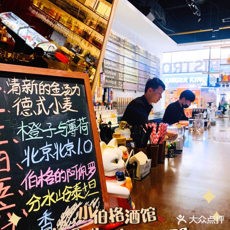 CBD喝酒聊天好选择[胜利][胜利][胜利]
