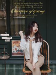 -IMUSE BARBER SHOP