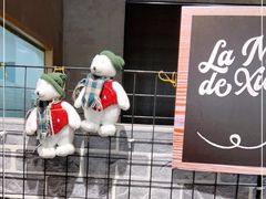 -熊叔熊婶面包房(团结湖店)