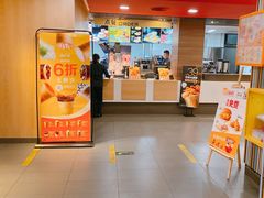 -麦当劳(顺义店)
