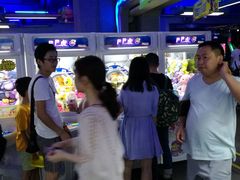 -明日世界电玩城(之心城店)