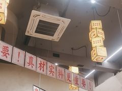 -黔哆哆地摊酸汤火锅(清湖店)