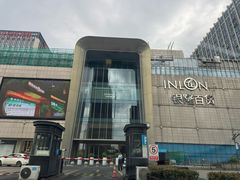 -银隆百货(萧山店)