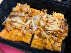 炸豆腐-肥安娜·小吃·饮品