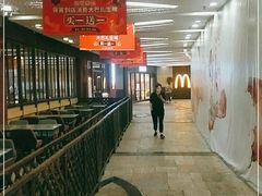 -麦当劳(顾村公园店)
