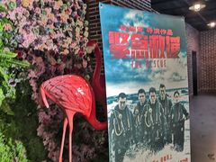 -金棕榈新百世纪影城