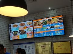 -西粉堂新疆米粉(朝外店)