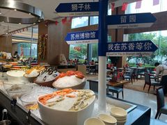 -苏州香格里拉大酒店