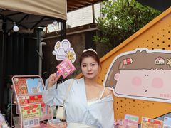 -瑞光创意工厂