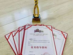 -多派·天津电视少儿艺术培训中心(东丽校区)