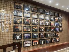 -四季轩中餐厅(徐州开元名都大酒店)