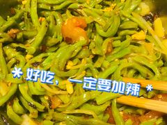 -手擀菠菜面(西康路店)