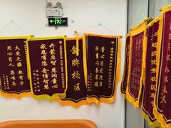 -金博智慧注意力感统训练(回龙观校区)