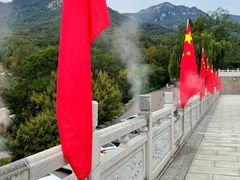 -沂蒙山旅游区云蒙景区(蒙山国家森林公园)