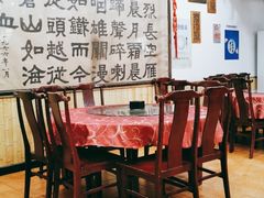 -力力豆花庄(广渠门店)