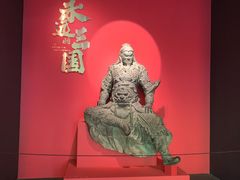 -成都武侯祠博物馆