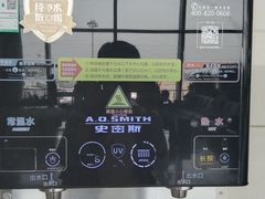 -石家庄正定国际机场-T2航站楼