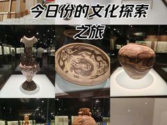 -磁州窑博物馆