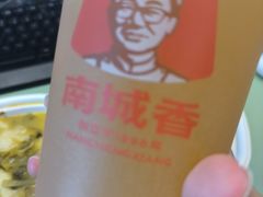 -南城香·饭香串香馄饨香(富丰桥店)