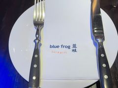-bluefrog蓝蛙(皇庭广场店)