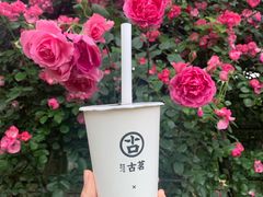 -古茗(下城香积寺路店)