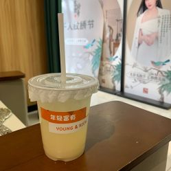 -纤纤玉手美甲美睫美容