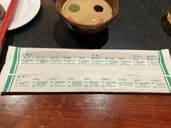 -南门涮肉(北洼路店)