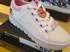 -SKECHERS 斯凯奇(上海国际时尚中心店)