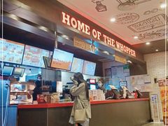 -汉堡王(昆明欣都龙城店)