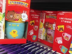 -沃尔玛购物广场(仓山万达店)