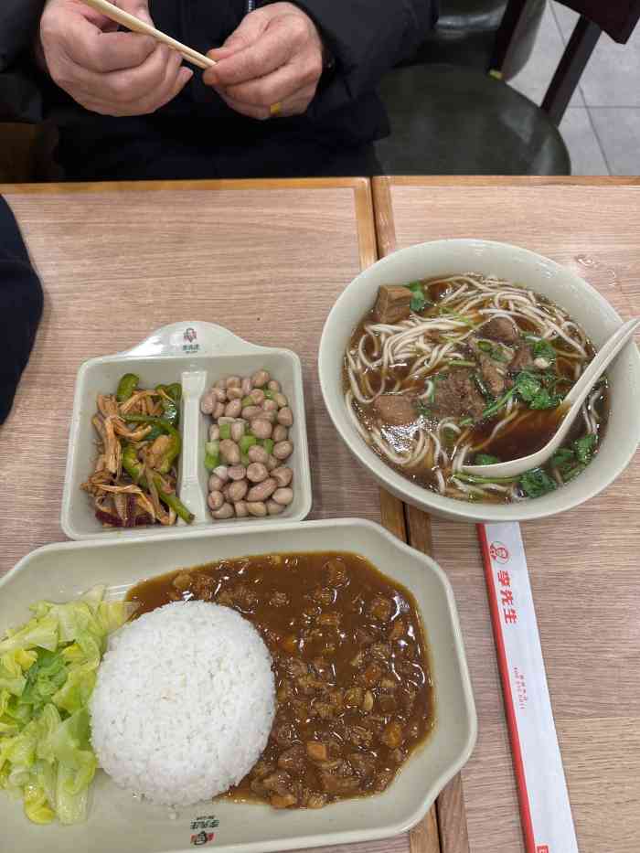 李先生牛肉面(官银号店)-"今日份早餐03位于东马路官银号旁边的李.