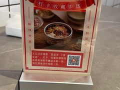 -耍盆友·重庆江湖菜(百子湾店)