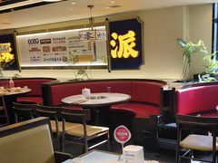 -涿派·炝锅鱼(涿州店)