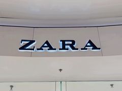 -ZARA(青岛万象城店)