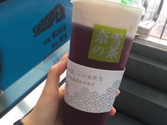 -奈雪的茶(湖滨银泰in77C区PRO店)
