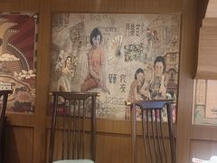 -三玛璐酒楼(汉口路店)