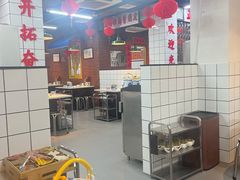 -芈重山老火锅(广州首店)